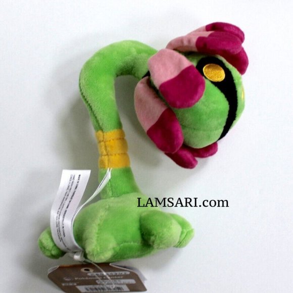 Pokemon Center Original Cradily Sitting Cuties Plush Stuffed Toy 5.8" - Picture 3 of 7
